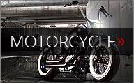 Shop Motorcycle Lights